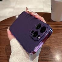 Leather Plating Frame Lens Protection Phone Case For Iphone 14 13 12 11pro Max 14pro Max Plus Ultra Thin Shockproof Bumper Cover For iPhone 13Pro