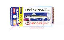 Sale Major Craft Metal Jig Jigpara JPMSL-7L 7 grams 085 (8453)