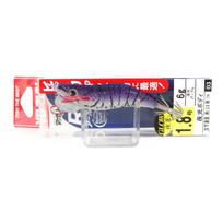 Yo Zuri Egi Aurie-Q RS SP Kalmarų masalas Suspend Lure Dydis 1.8 A1706-LPU (0940) gray