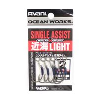Varivas AH-37 Ocean Works Vienas kabliukas su pavadėliu Kinkai Light Kabliukas Dydis 2 (4308) white