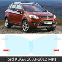 Ford KUGA 2008- MK1 MK2 2018 galinio vaizdo veidrodėlio plėvelė HD nuo rasojimo nuo įbrėžimų neperšlampama automobilio veidrodėlio lipdukas automobilis KUGA 2008-2012