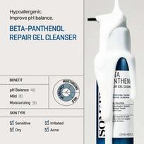 SOME BY MI Beta Panthenol Repair Gel Cleanser 120ml AUTHENTIC STORE