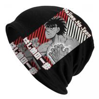 Hajime No Ippo Skullies Beanies One Step Makuuchi Bonnet Hats Merchandise Man Retro Beanies Hats One Size
