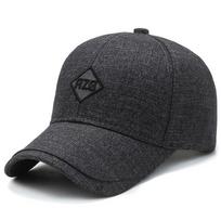 Men's Fashion Letter Embroidered Baseball Cap Trucker Trend Shade Sun Protection Travel Hiking Fishing Golf Sports Fitted Hat 56-61cm adjustable gray