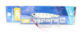 Major Craft Metalinis masalas Jigpara Short JPS-20 gramai 007 (4389)