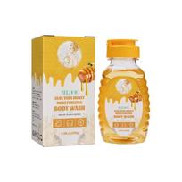 Medaus dušo želė 3,5fl Oz Aloe Honey Maitinamasis giliai odos drėkinamasis drėkinamasis kūno valiklis moterims ir vyrams Kūno prausiamasis kremas 100g