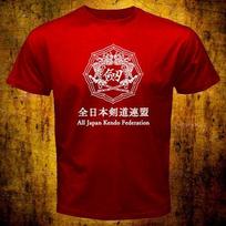 Visos Japonijos Kendo Federacijos Unisex Marškinėliai S