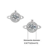 S925 sterling silver planet earrings 0.5 carat moissanite temperament niche earrings for women new versatile