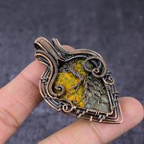 Natural Bumblebee Jasper Copper Wire Wrap Tree Of Life Pendant 2.48  C1M02 black