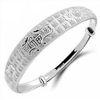Madingi papuošalai, sidabrinė apyrankė, plati ir madinga moteriška korėjietiška versija, sidabrinė apyrankė, „Villabaifu“ apyrankė, moteriška versija Adjustable size