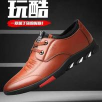Madingi, patogūs platforminiai batai lauke, lengvi batai ant kasdienių Zapatos De Hombre Zapatillas Deporte prabangių sportbačių 41 gray