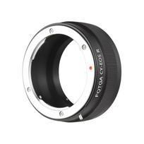 FOTGA Didelio tikslumo rankinis objektyvo tvirtinimo adapterio žiedas Aliuminio lydinys Contax/ Yashica CY tvirtinimui juoda