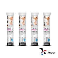Natūralus plius vokiškas Jantiva skystas putojantis vitaminas Garcinia 4 buteliukai 4 boxes (80 tablets)