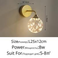 Šiaurietiški sferiniai LED sieniniai šviestuvai svetainės interjerui, miegamojo LED sieninis apšvietimas, šviestuvai, namų vidaus apšvietimas, sieninis šviestuvas Warm White no remote