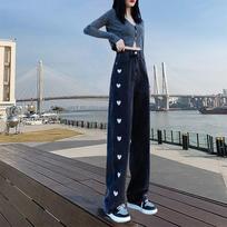 Love Denim Women Straight Loose Hong Kong Taste High Waist Slim Wide Leg Draped Dragging Pants Plus Size XXL juoda