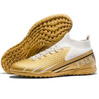 Football Shoes Men's Large Size High -top Football Shoes Short Nail Nail Non -slip TPR Artificial Captain Outdoor Children's Football Boots 36 auksas