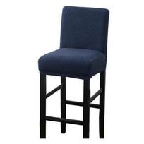 Jacquard Spandex elastic Chair Cover Solid Seat Covers for Bar Stool Chairs Slipcover Home Hotel Banquet Dining Chair Decoration black