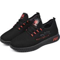 Women Winter Cloth Shoes Sports Shoes Ultra-light Breathable Mother Shoes Wear-resistant Plus Velvet Cotton Shoes 35 raudona