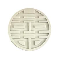 Double Happiness Word Cake Mold Chinese Style DIY Handmade Silicone Cake Mold Wedding Decor Baking Tools XS