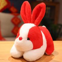 Nauji 20-30 cm Kawaii Juokingi Raudono Triušio Žaislai Iškamšytas Mielas Gyvūnėlis Pliušinis Lėlė Vaikams Vaikams Mergaitėms Minkšta Animacinė Pagalvė Dovana 20cm