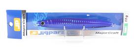 Major Craft Metal Jig Jigpara Vertical JPV-80 grams 023 (6689)