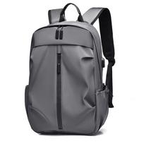 New men's bag business computer bag large capacity outdoor trend simple backpack casual backpack one size fits all pilka spalva