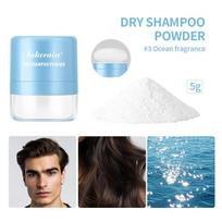 3 spalvų puri pudra su stipria riebalų kontrole, akimirksniu suteikianti purumo be valymo, ilgai išliekanti purumas ir patogumas nešiotis Ocean Fragrance įvairiaspalvis