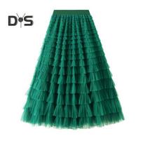 Moterų Sijonas Aukštas Juosmuo A formos Didelis Klostuotas Ruffles Vienspalvis Išbarstytas Kraštas Klostuotas Lopytas Vienspalvis Princesės Stilius Elastingas Juosmuo Kulkšnies Ilgio Maxi M tamsiai žalia spalva