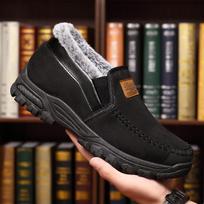 Žieminiai Grippy Batai Vyriški batai Patogūs Loafers Minkštos odos kailiu pamušalu Namų batai 39 juoda