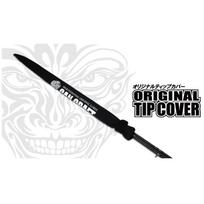 Gan Craft Rod Tip Cover Padded Sock 01 Black 01 (3114) N/A juoda