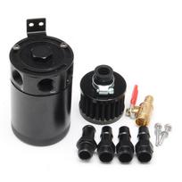 3 Port Oil Catch Can Kit 1 Oulet + 2 Intlet Compact Baffled Engine Oil Fuel Reservoir Tank with Breather Filter and Drain Valve 1 Set juoda