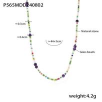 Bohemian Light Luxury Dopamine Natural Stone Round Bead Chain Handmade Color Beaded Necklace Light Luxury Temperament Neck Chain Women white