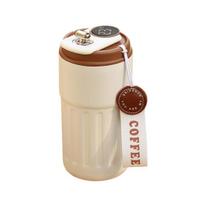 450 ml terminio puodelio išmanusis izoliuotas puodelis su nepralaidžiu dangteliu ir temperatūros ekranu, skirtas namų biurui lauke 450ML