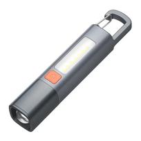 Outdoor Mini Flashlight High Brightness Long-range COB Large Floodlight Flashlight Lock Buckle Design Variable Focus Flashlight 1PC-800LM