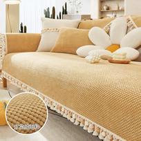 Bohemia Jacquard Sofa Cover Non-slip Universal Couch Cushion for Living Room Pet Kids Sofa Towel Protector Case Home Decor 70x70cm beige