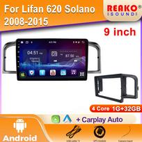 Car Radio for Lifan 620 Solano 2008-2015 CarPlay Androind Auto Bluetooth WiFi GPS Navigation EQ Player 9inch 2Din FM Autoradio 4 core 1GB+32GB carplay