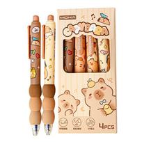 4PCS/Box ST Tip Signing Pen Soft Cloud Grip Erasable Ballpoint Pen New Writing Tools  Student