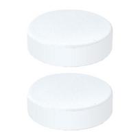 2/4Pcs Keeper Caps Water Bottle Easy To Clean Silicone Replacement Lid Cap for Cirkul Non-Slip Textured Design Essential for Water Bottle 2pcs white