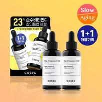 COSRX The Vitamin C 23 Serum 20g Double Special (Vitamin C23% Serum 20g * 2EA) white