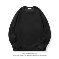 Men's Spring and Autumn New Hong Kong Style Large Size Long T Solid Color Suede Pullover Round Neck Long Sleeve Sweater Versatile Casual M