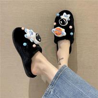 fashion Winter New Women's Home Astronaut Planet Decorative Fluffy Furry Cotton Mops 36-37 juoda