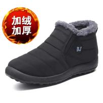 Fashion Anti Slip Slipon Women Tennis For Tennis High-top Sneakers Shoes Boots Without Heels Sports Vip Link 2024new Kit Clearance 36