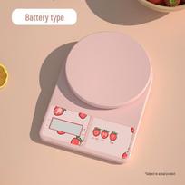 Accurate Digital Kitchen Scale for Baking, Coffee, and Food Premium powder-battery type, 10kg/1g white