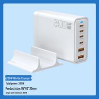 200W GaN Charger for Multi-Voltage (5V-20V) Fast Charging, Compatible with Apple and Huawei Multi-Port Chargers