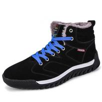 Fashion Men's boots Warm fur ankle boots Winter men's snow boots Casual sneakers Lightweight plus size cotton shoes 39