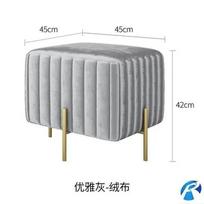 Namų batų keitimo kėdutė, kėdė, persirengimo kabinos kėdutė, kūrybinga rūbinės sofa, pakyla, miegamojo patogi flanelinė lovos krašto suoliukas black