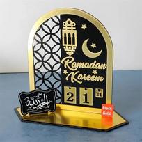 Juodo ir aukso akrilo Ramadano kalendoriaus lentelė Stalo puošmena Eid Mubarak Skaičiavimas iki dovanų Ramadano diena Islamas Musulmonų Advento diena 2024 white
