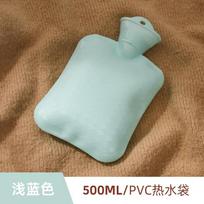 500/1000ML Hot Water Bottle Bag Girls Plush Shoulder Hand Warmer Heat Pack Warm Belly Instant Hot Pack Winter Water Heating Pad white
