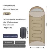 Four Seasons Washed Cotton Sleeping Bag: Convertible for Double Use, Perfect for Camping, Travel, and Hotel Use. Right Hand chaki