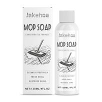 Mop Soaps Anti-Odor Powerful Floor Cleaner For Bedroom 1pc white